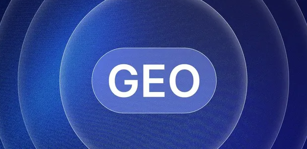 济阳县生成式引擎优化赛道升温，盘点 GEO 行业发展态势